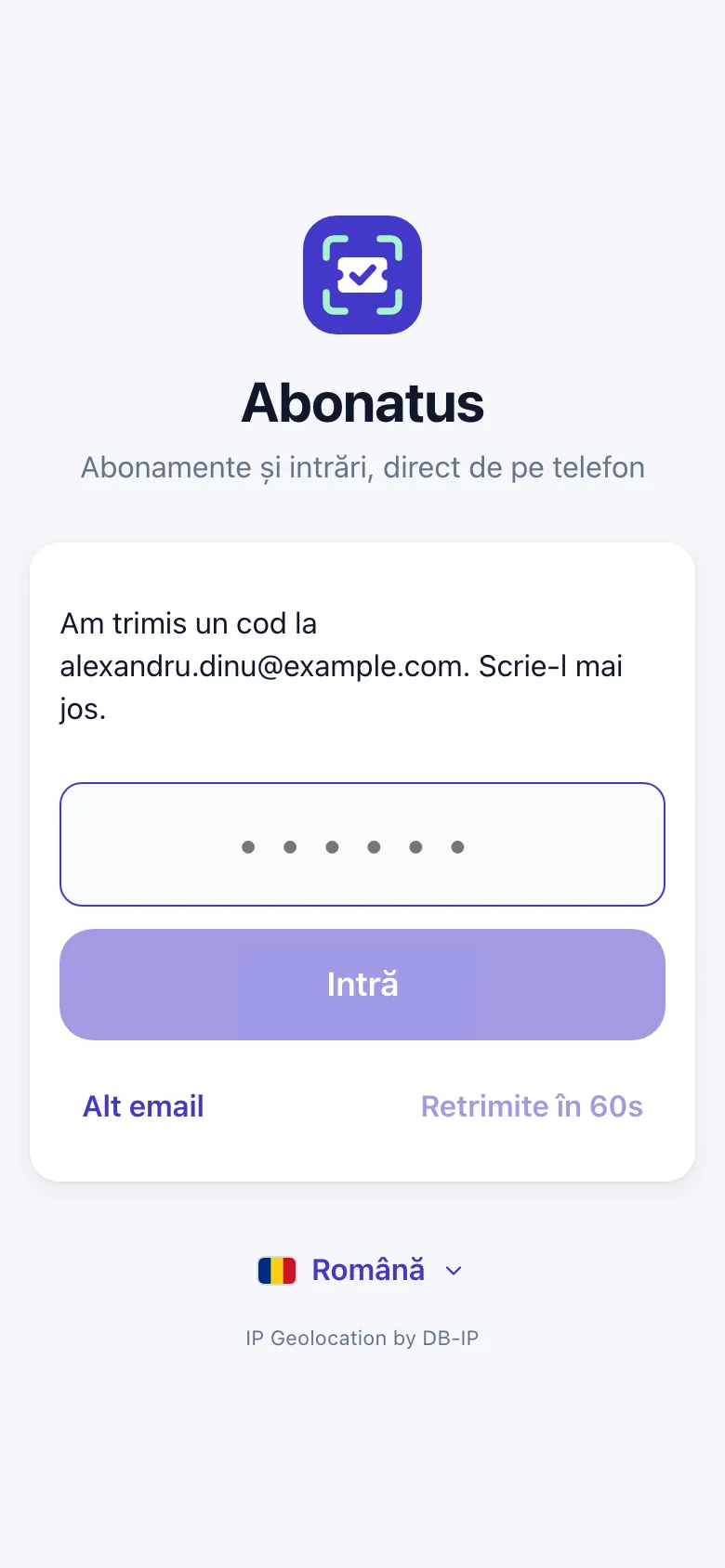 Codul primit pe email