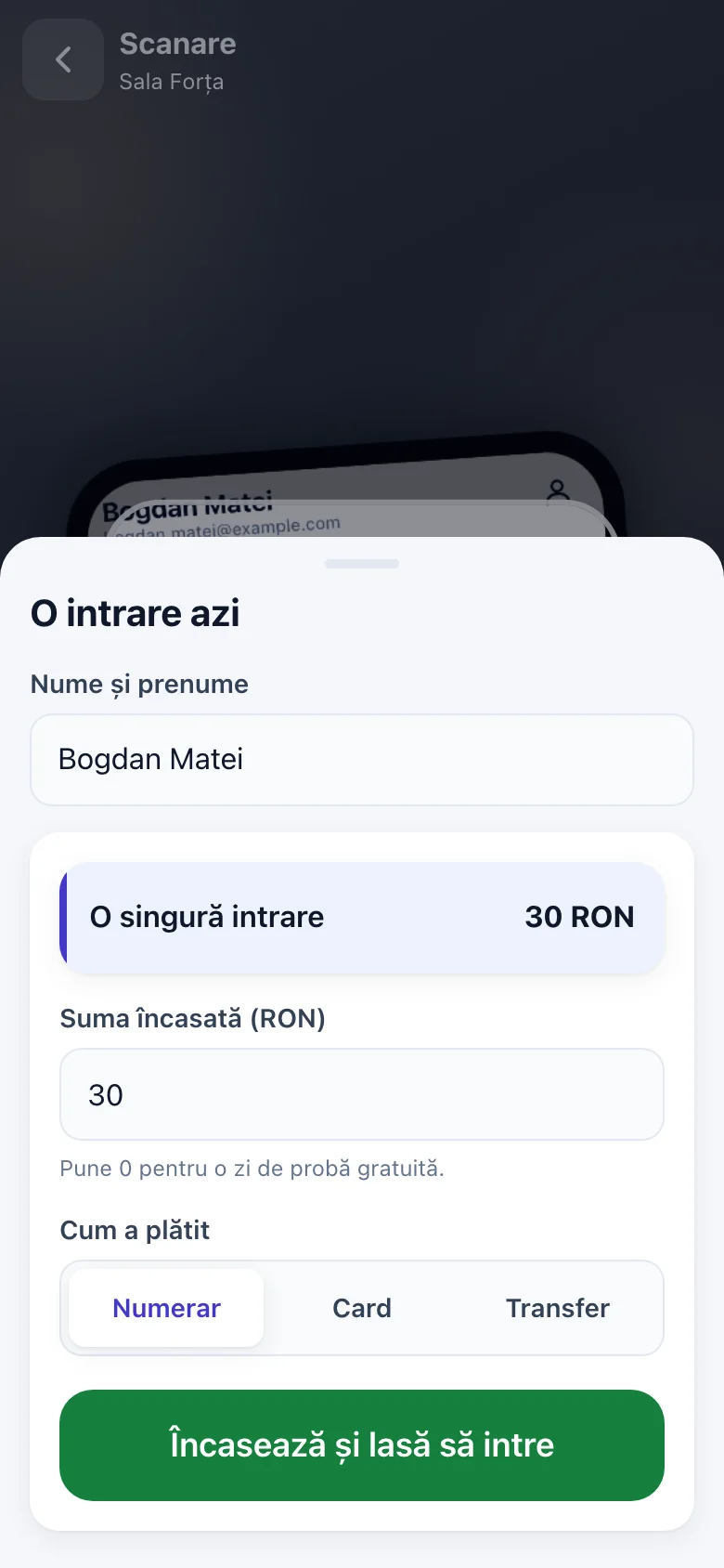 O intrare pentru cineva venit o singură dată